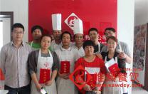 唯典學(xué)員畢業(yè)照