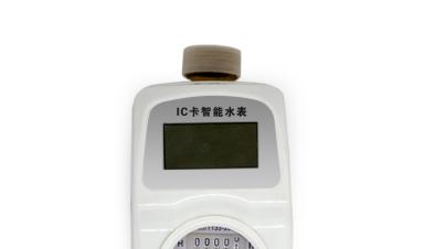 濕式和液封式ic卡水表有什么區(qū)別？