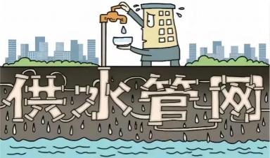 這些供水管網(wǎng)漏損檢測(cè)方法你都知道嗎？